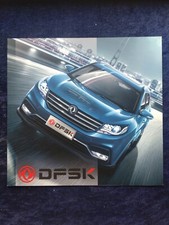 DFSK Glory 580 Brochure
