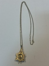 Star of David Plato 17 Jewel