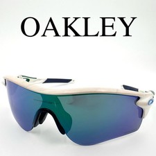 OAKLEY Radarlock Sunglasses