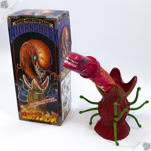 Mark alien shock super - super, horror
