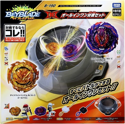 Takara tomy beyblade - beyblade, db
