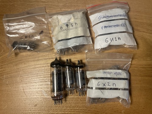 Job lot 12x misc russian - job,