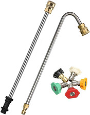 Angled Spray Lance, Compatible