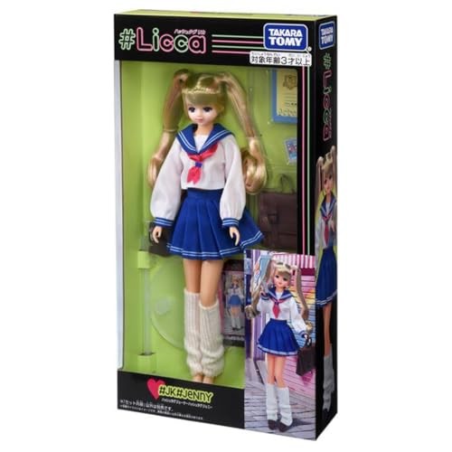 Takara tomy licca friend - friend, doll