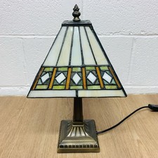 Tiffany Style Geometric Table