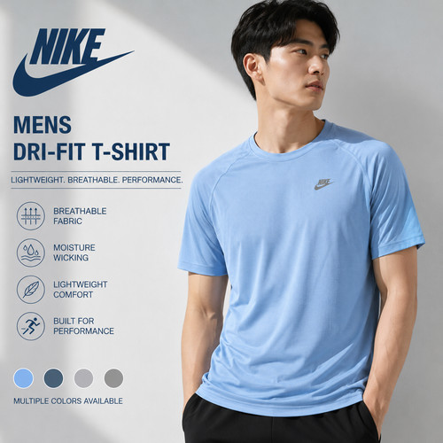 Nike men dri fit ready - nike, men's