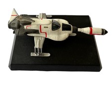 Vintage Konami 2005 Gerry