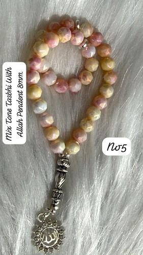 Islamic prayer bead - islamic,