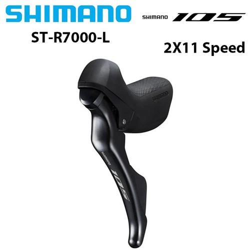 Shimano 105 r7000 - shimano, shifter
