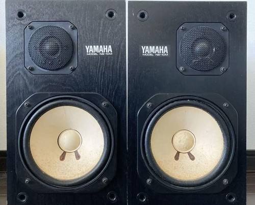 Yamaha 10m speaker - pair, set