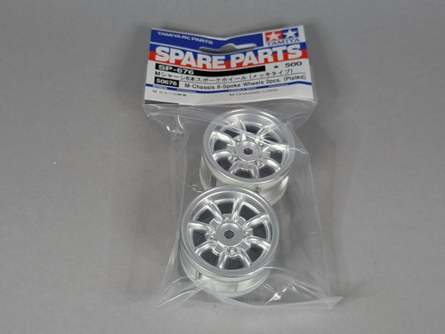 Tamiya spares mini - tamiya, r/c