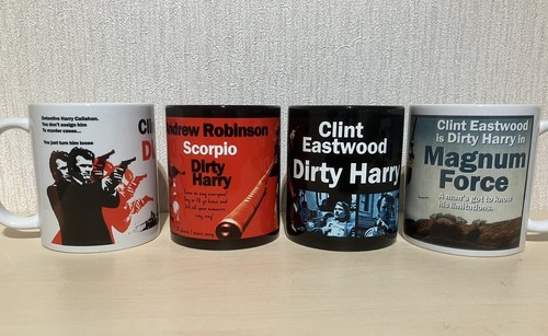 Dirty harry mug designs - dirty,