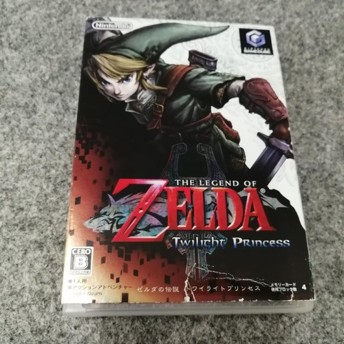 Nintendo gamecube soft the - nintendo,