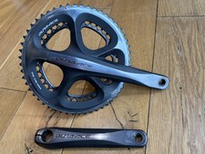 Shimano Dura Ace FC7900