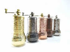 Traditional Turkish Pepper