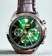 Seiko Selection SBTR017 Green