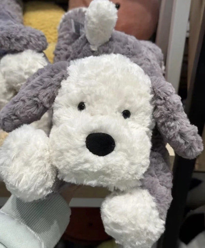New jellycat medium - jellycat, tumblie