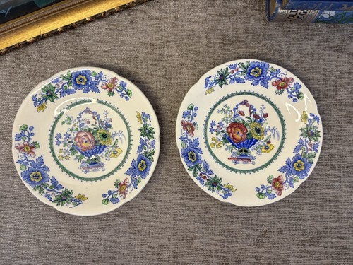 Pair vintage mason s - of,