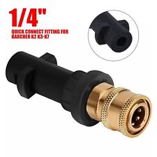 Pressure Washer Gun Adapter