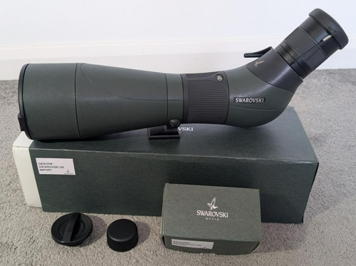 Swarovski ats spotting - hd,