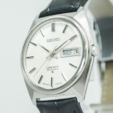 *Vintage 1974* SEIKO Lordmatic