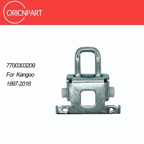 7700303209 boot lock - boot,