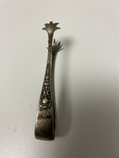 Silver Ornate Vintage Sugar Or