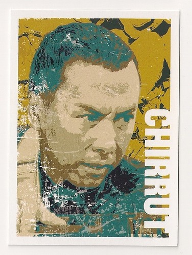 2016 topps star wars - star, one