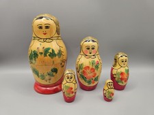 Vintage 60'-70' Russian