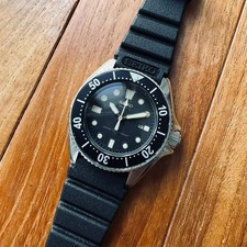 SEIKO 2625 0010 Vintage Diver
