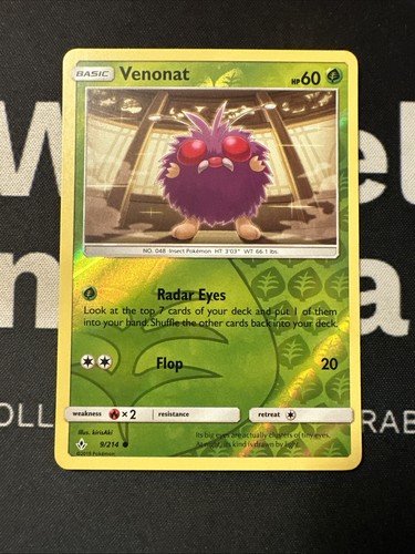 Pokemon venonat 214 - pokemon,