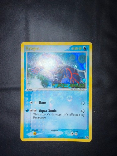 Pokemon emerald 6 106 - ex,