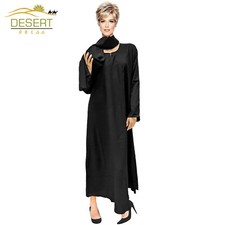 New 2 Piece Black Jilbab Abaya
