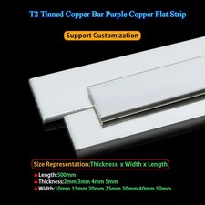 T2 Tinned Copper Bar Purple