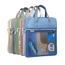 School/Personal/Morandi Bag