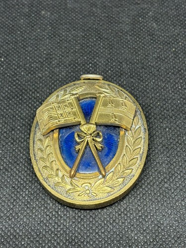 Masonic fob 1950s - masonic,