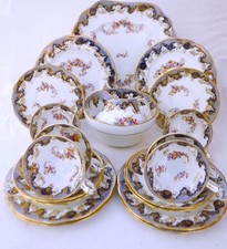 Hammersley 1930's Antique