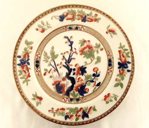 Vintage wedgwood ltd - &, co