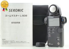 Tested [N MINT w/ Case]