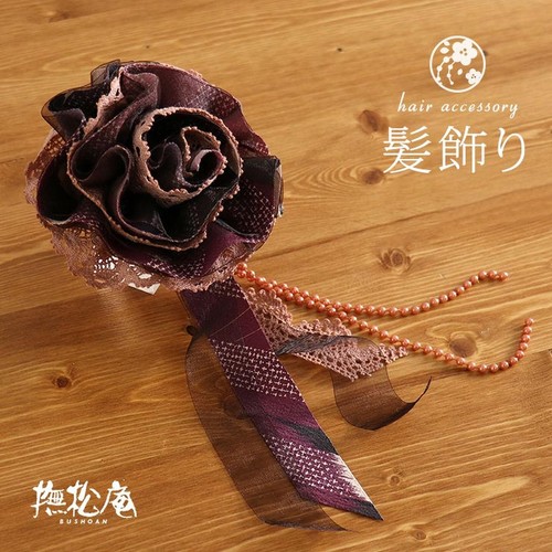 Bushoan lace ball rose hair - lace,