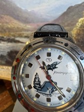 Vintage auto watch - vintage,
