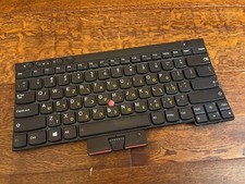 Original Lenovo non-Backlit US