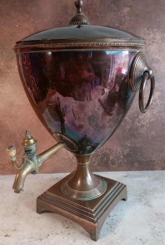 Antique lge copper brass - antique,