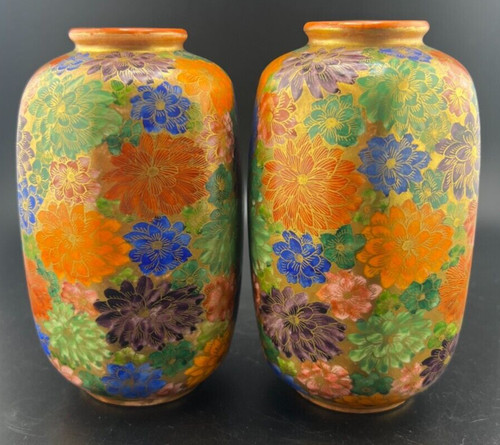 Satsuma thousand flower pair - thousand,