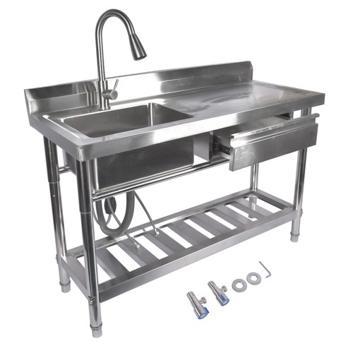 Stainless steel utility - stainless,