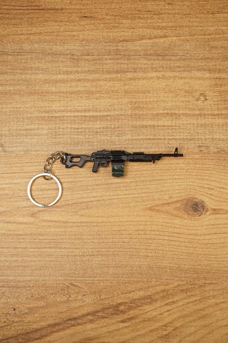 Pkm lmg metal keychain - pkm,
