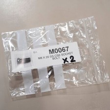 Alex Moulton Wishbone Stem