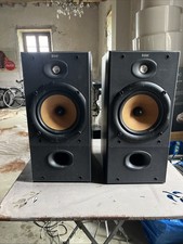 Bowers and Wilkins B&W DM602