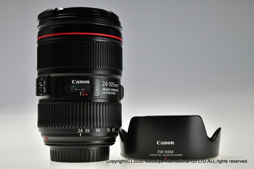 Canon 105mm l is ii - canon, ef