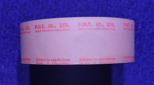 Pmt potteries motor traction - potteries,